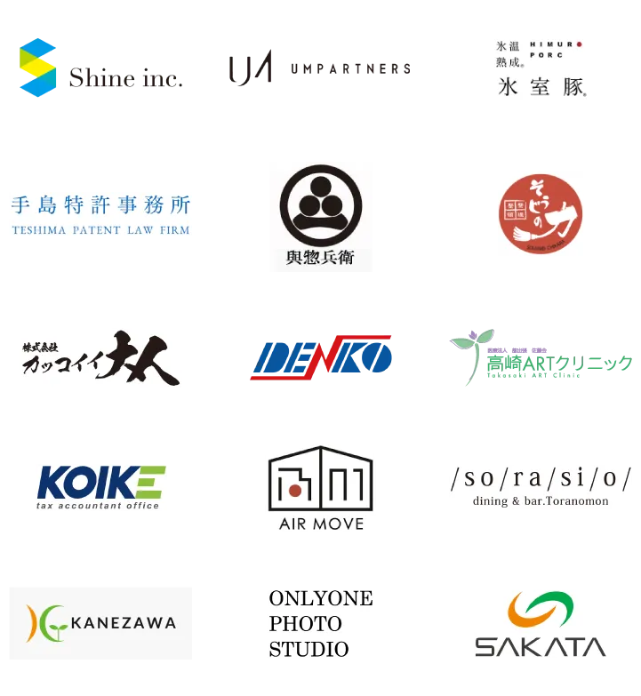 DESIGN MANAGEMENT 小さな会社の「経営をデザイン」するブランディングパートナー