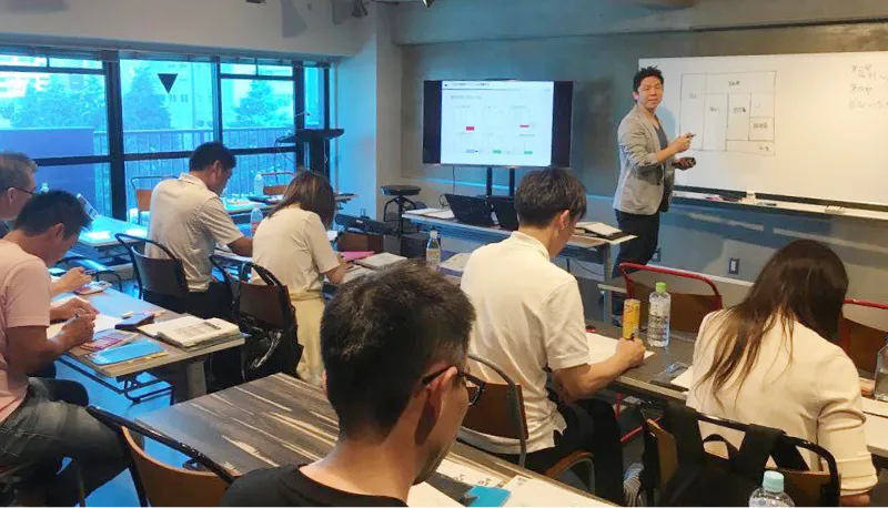 セミナーの様子 画像1