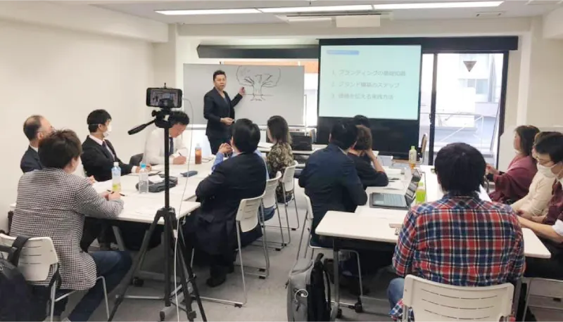 セミナーの様子 画像2